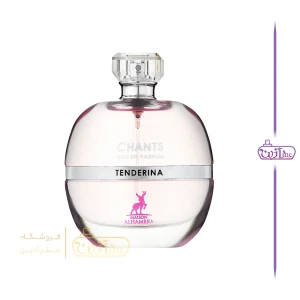 ادکلن چنتس تندرینا الحمبرا (شنل چنس تندر الحمبرا)