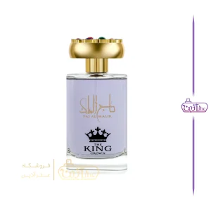 ادکلن تاج الملک کینگ ارض الزعفران