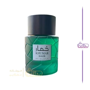 ادکلن خمار شوگر وادی الخلیج (خمار سبز)