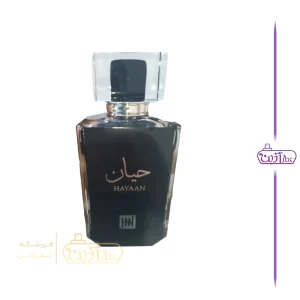 ادکلن حیان جانوین ( حیاتی جانوین)