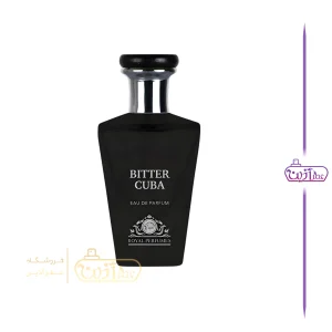 ادکلن بیتر کوبا آر کی وی