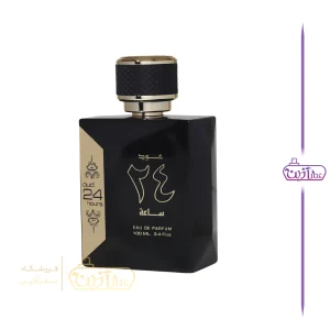 ادکلن عود ٢٤ ساعة ارض الزعفران