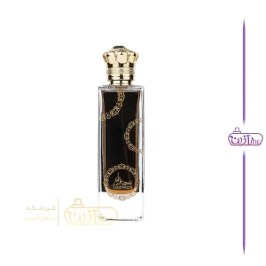 ادکلن عود فزاع ارض الزعفران