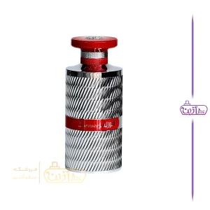 ادکلن فوريفر ارض الزعفران