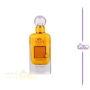 ادکلن اثراء دبی مانجو مسک ارض الزعفران