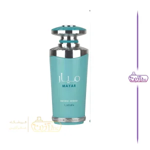 ادکلن ميار ناتشورال انتنس لطافه