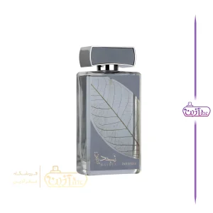 ادکلن نجدیه اینتنس لطافه