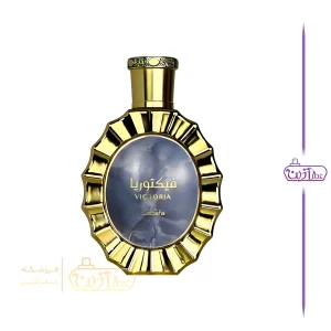ادکلن ویکتوریا لطافه