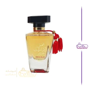 ادکلن شمس الامارات خصوصی رد عود ارض الزعفران