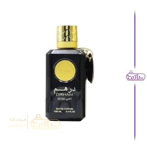 ادکلن درهم ذهبی ارض الزعفران