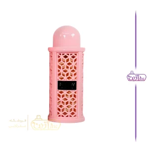 ادکلن ناو وومن ریو (ناو صورتی لطافه)