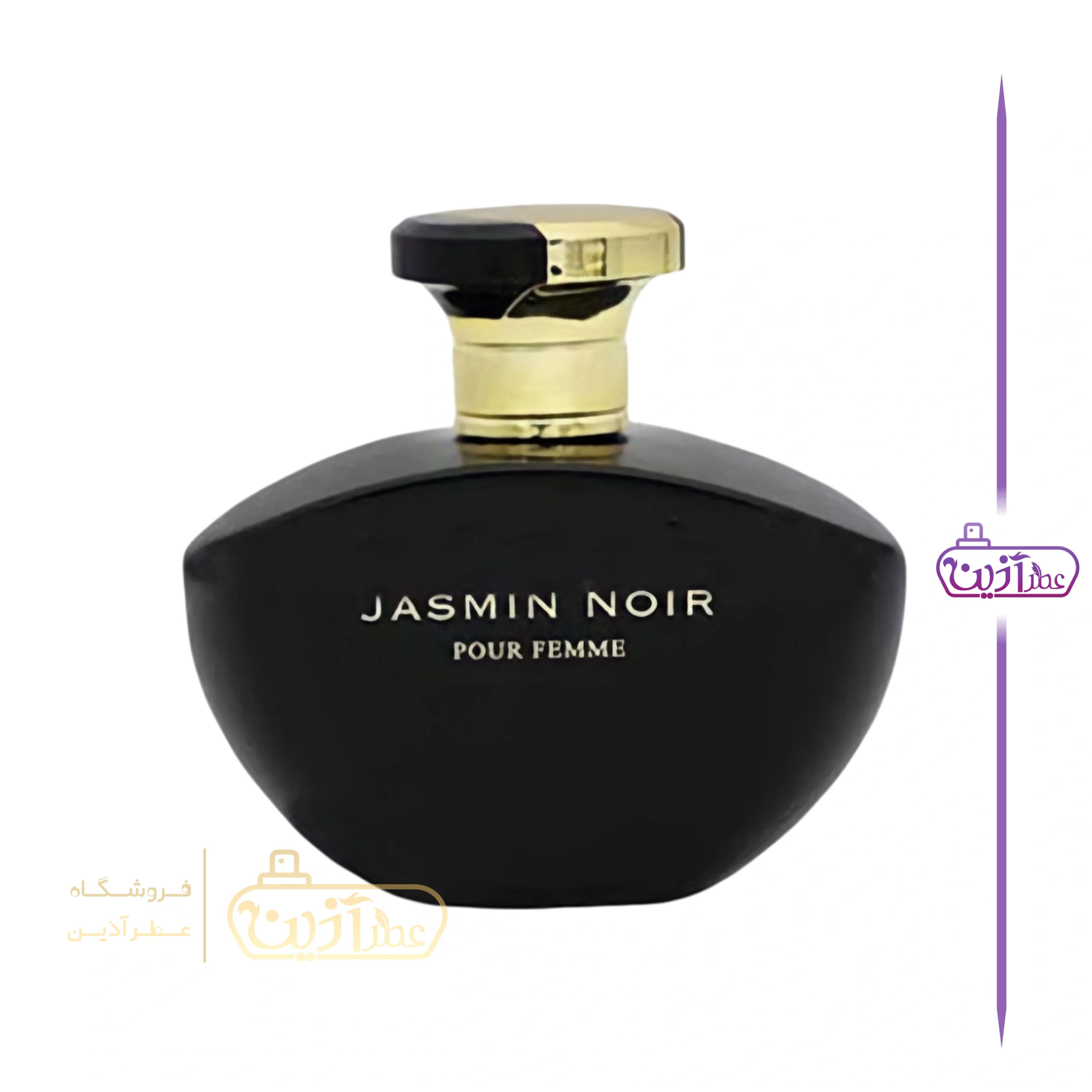 ادکلن بولگاری جاسمین نویر فرگرانس ورد (جاسمین نویر پور فم فرگرانس ورد) — تصویر ۳