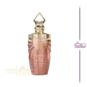 ادکلن جاردین دیس ونتس پاریس کرنر(گورجس گاردنیا ارکید پاریس کرنر)