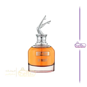 ادکلن اسکندل بای نایت زنانه فرگرانس ورد (اسکندانت بله سلین بای نایت فرگرانس ورد)