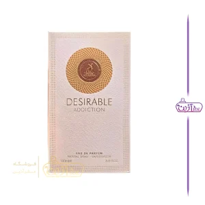 ادکلن الحمبرا دیزایرابل ادیکشن(دولچه گابانا دوشن الحمبرا)