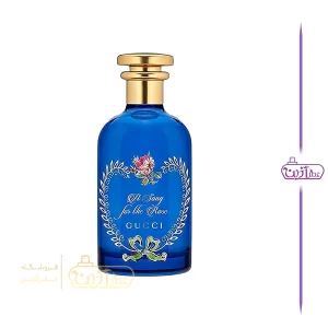 ادکلن الحمبرا د میث (گوچی اِ سانگ فور د رز الحمبرا)