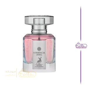 ادکلن ورسنسیا کریستال الحمبرا ( ورساچه برایت کریستال الحمبرا)