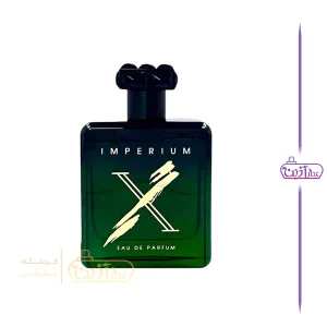 ادکلن ایمپریوم ایکس فرگرانس ورد (روژا داو اپکس فرگرانس ورد)