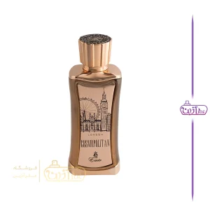 ادکلن کازموپولیتن لندن پاریس کرنر(گرلن کوییر اینتنس پاریس کرنر)
