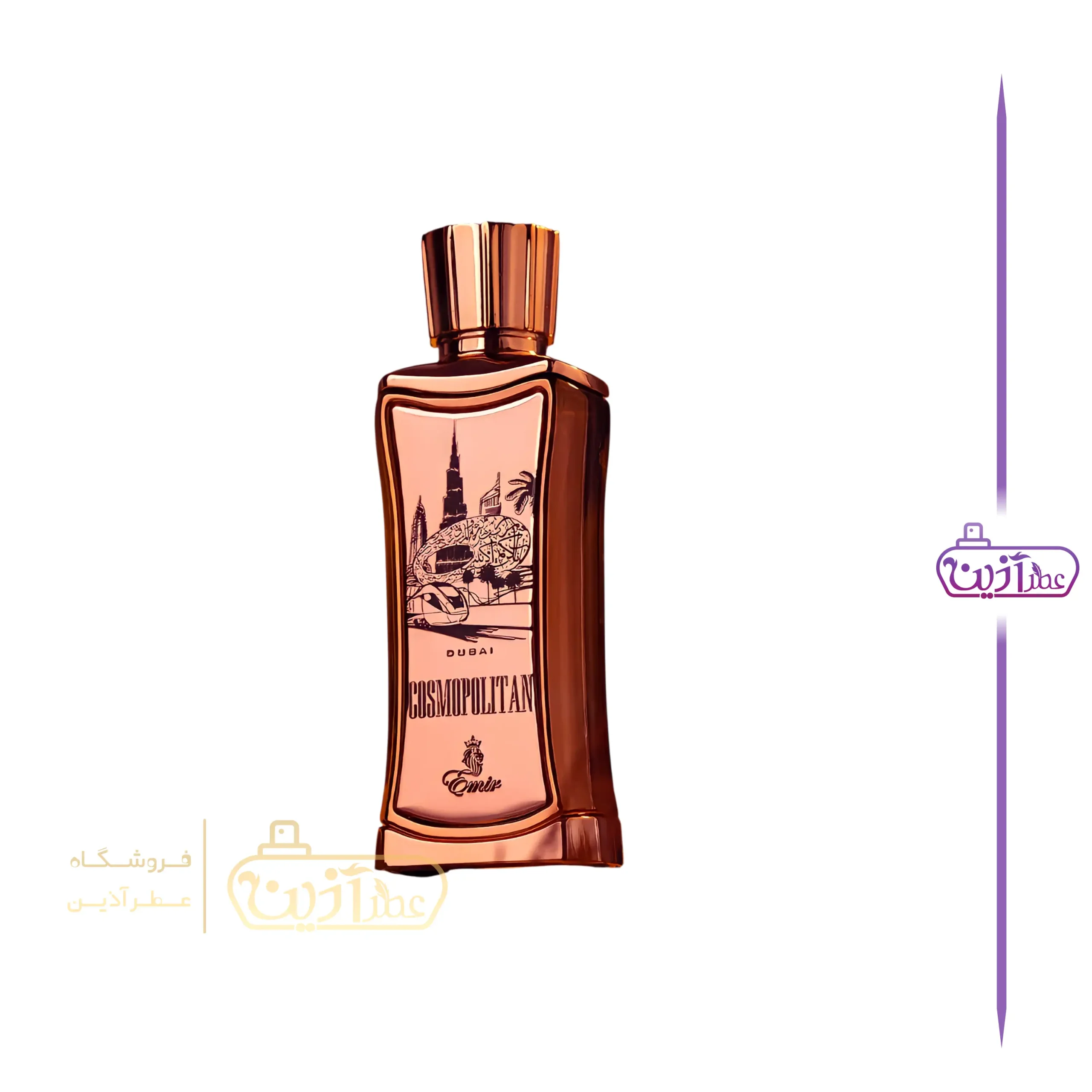 ادکلن کازموپولیتن دبی پاریس کرنر (رایحه بولگاری فالکار پاریس کرنر) — تصویر ۳