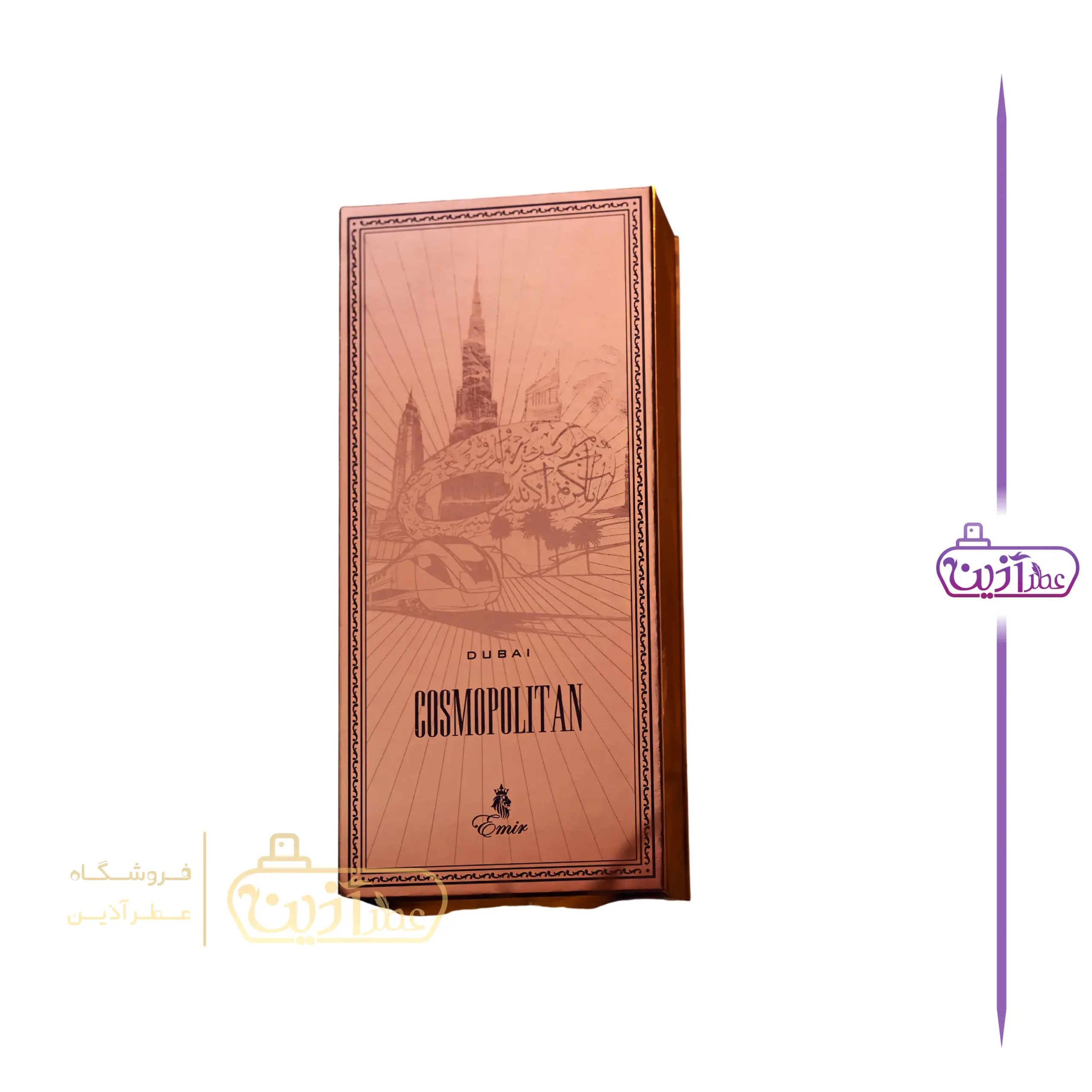 ادکلن کازموپولیتن دبی پاریس کرنر (رایحه بولگاری فالکار پاریس کرنر) — تصویر ۴