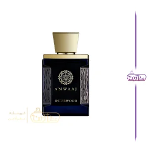 ادکلن آمواج اینتروود فرگرانس ورد (آمواج اینترلود فرگرانس ورد)