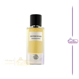 ادکلن سیلور وود فرگرانس ورد (دیور بویس د ارجنت فرگرانس ورد)