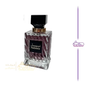 ادکلن نبیذ فرگرانس ورد (قصه ساوا فرگرانس ورد)