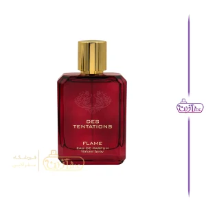 ورساچه قرمز فرگرانس ورد (ورساچه اروس فلیم فرگرانس ورد)