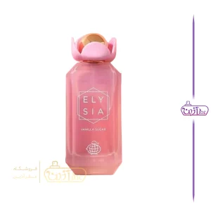 ادکلن کایالی وانیلا کندی فرگرانس ورد (الیسیا وانیلا شوگر فرگرانس ورد)
