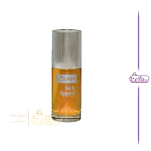 ادکلن جوان اپیل آبی