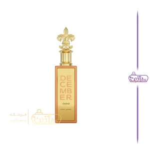 ادکلن دسمبر آمبر پاریس کرنر