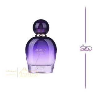 ادکلن نایت ویش بنفش ژک ساف (تیری موگلر الین ژک ساف)