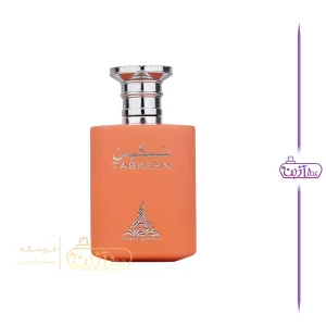 ادکلن تسکین پاریس کرنر (رایحه لانکوم لانویت ترزور پاریس کرنر)