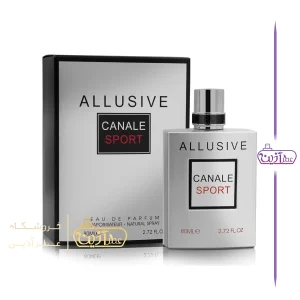 ادکلن الوسیو کانال اسپرت فرگرانس ورد