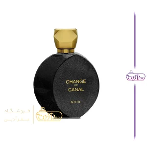 ادکلن چنج د کانال نویر فرگرانس ورد