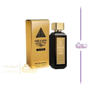 ادکلن مردانه لائونو میلیون الکسیر فراگرنس ور