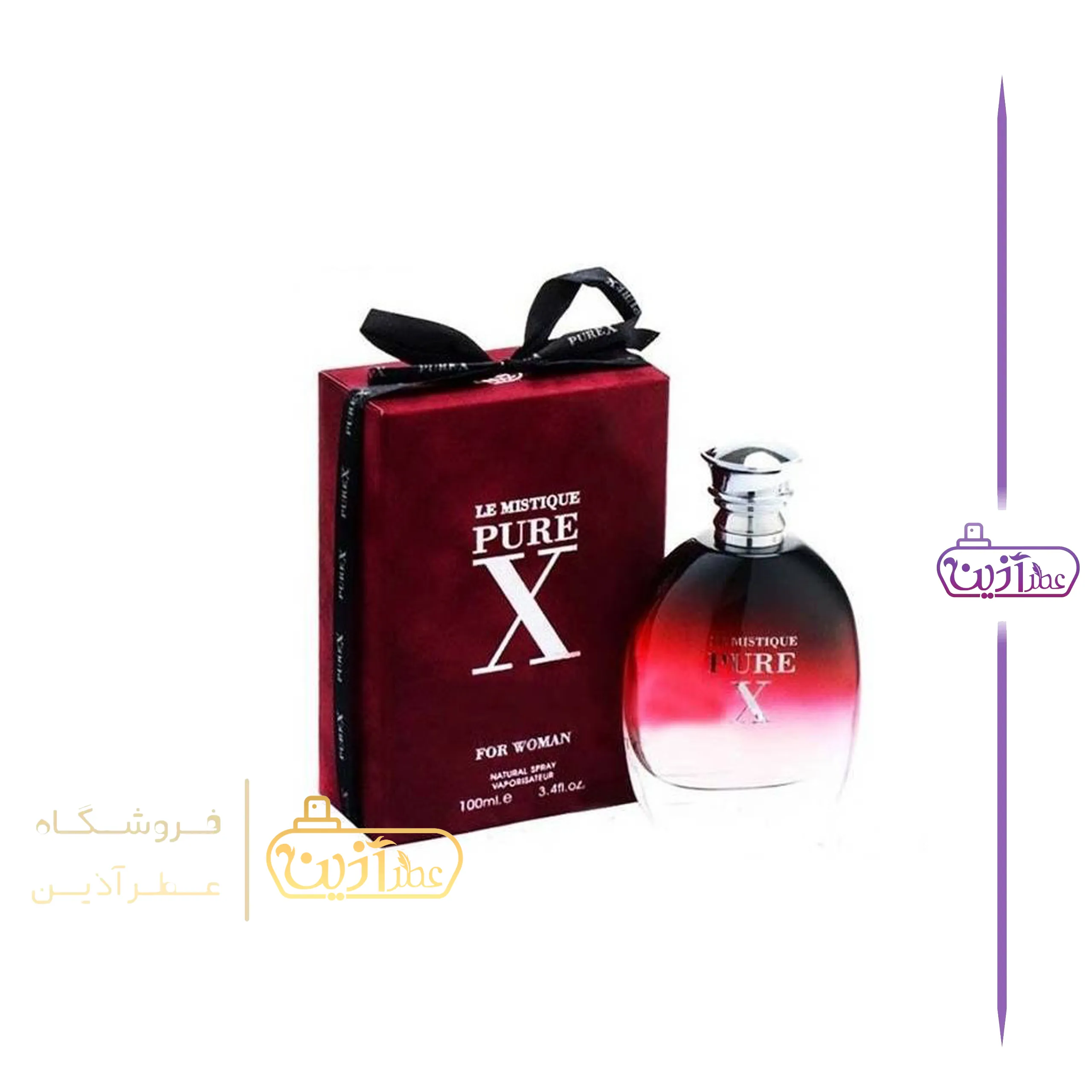 ادکلن پاکورابان پیور ایکس اس فراگرنس ورد (پور ایکس)