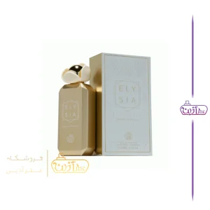ادکلن کایالی وانیلا رویال سوگارد پچولی 64 اینتنس فرگرانس ورد (الیزیا شوگر پچولی)