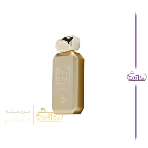 ادکلن کایالی وانیلا رویال سوگارد پچولی 64 اینتنس فرگرانس ورد (الیزیا شوگر پچولی)