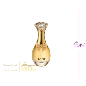 ادکلن دیور جادور فرگرانس ورد (ادور)