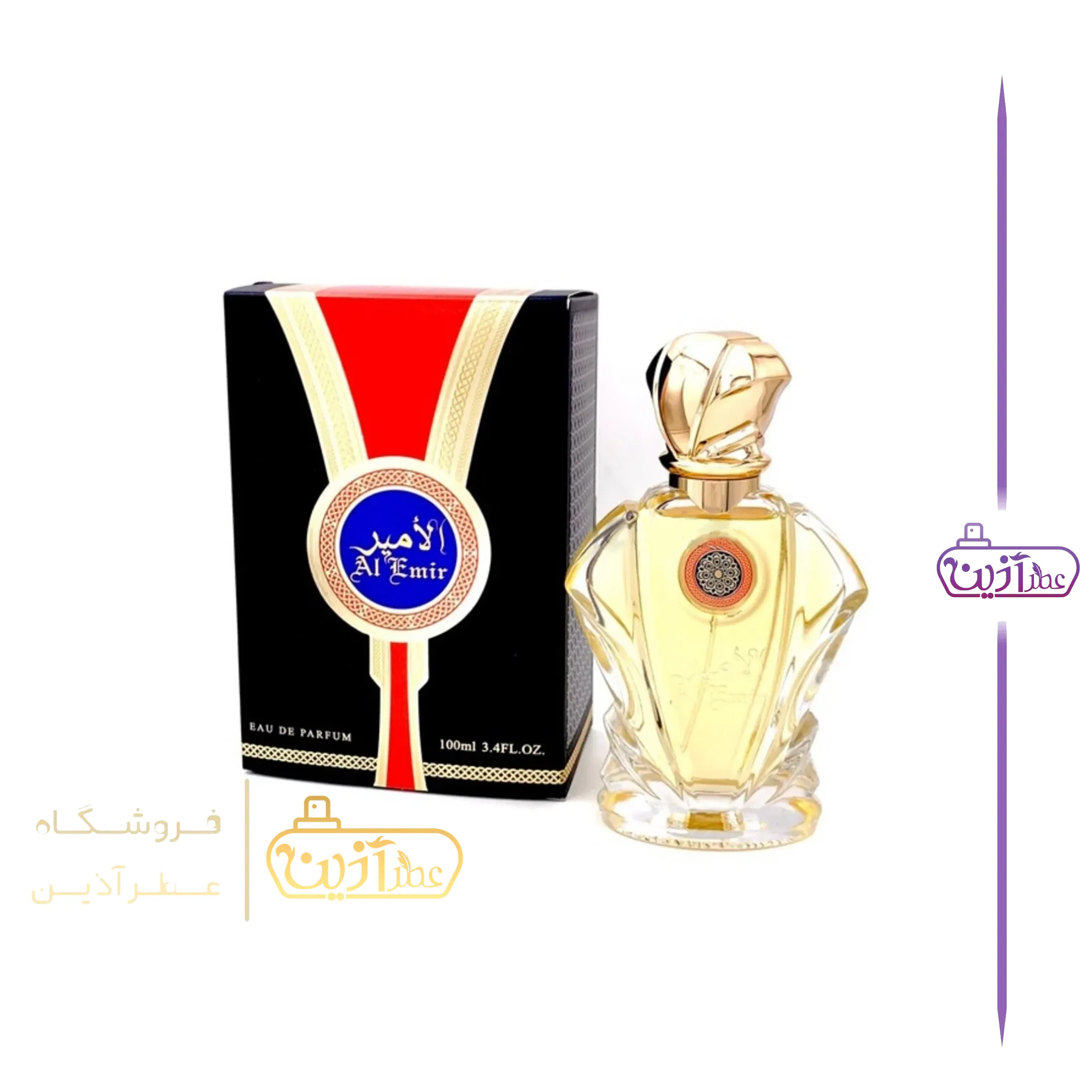 ادکلن الامیر فرگرانس ورد