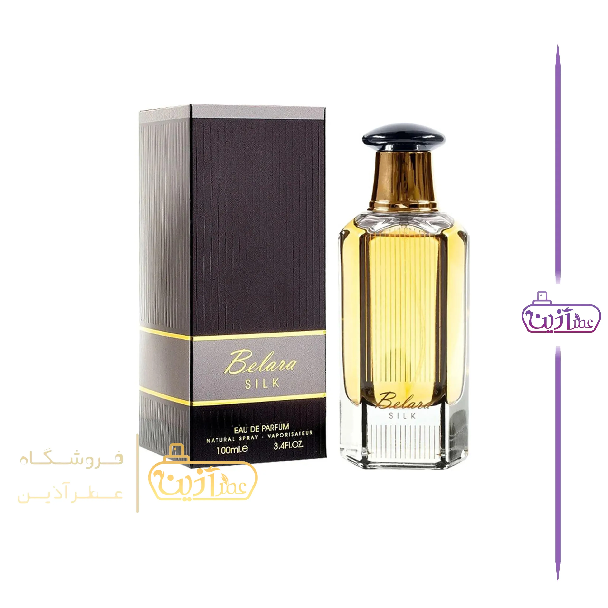 ادکلن بلارا سیلک فرگرانس ورد