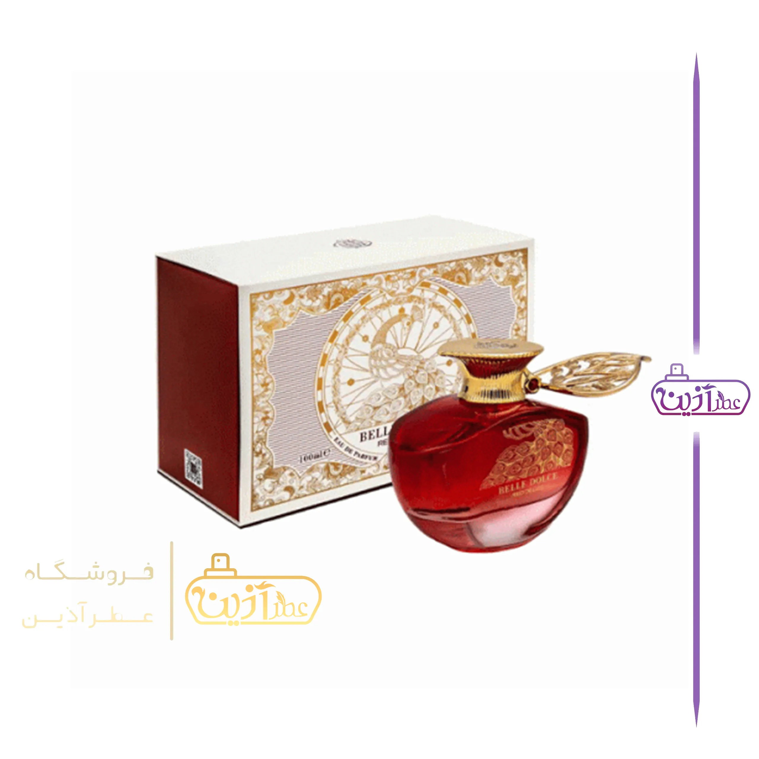 ادکلن زرجوف کورو فرگرانس ورد (بل دولچه رد دوس)