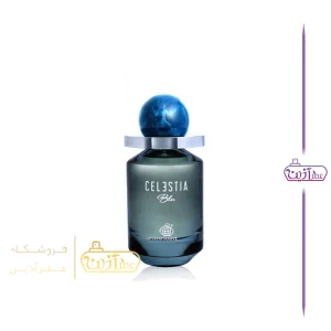 ادکلن سلستیا بلو فرگرانس ورد