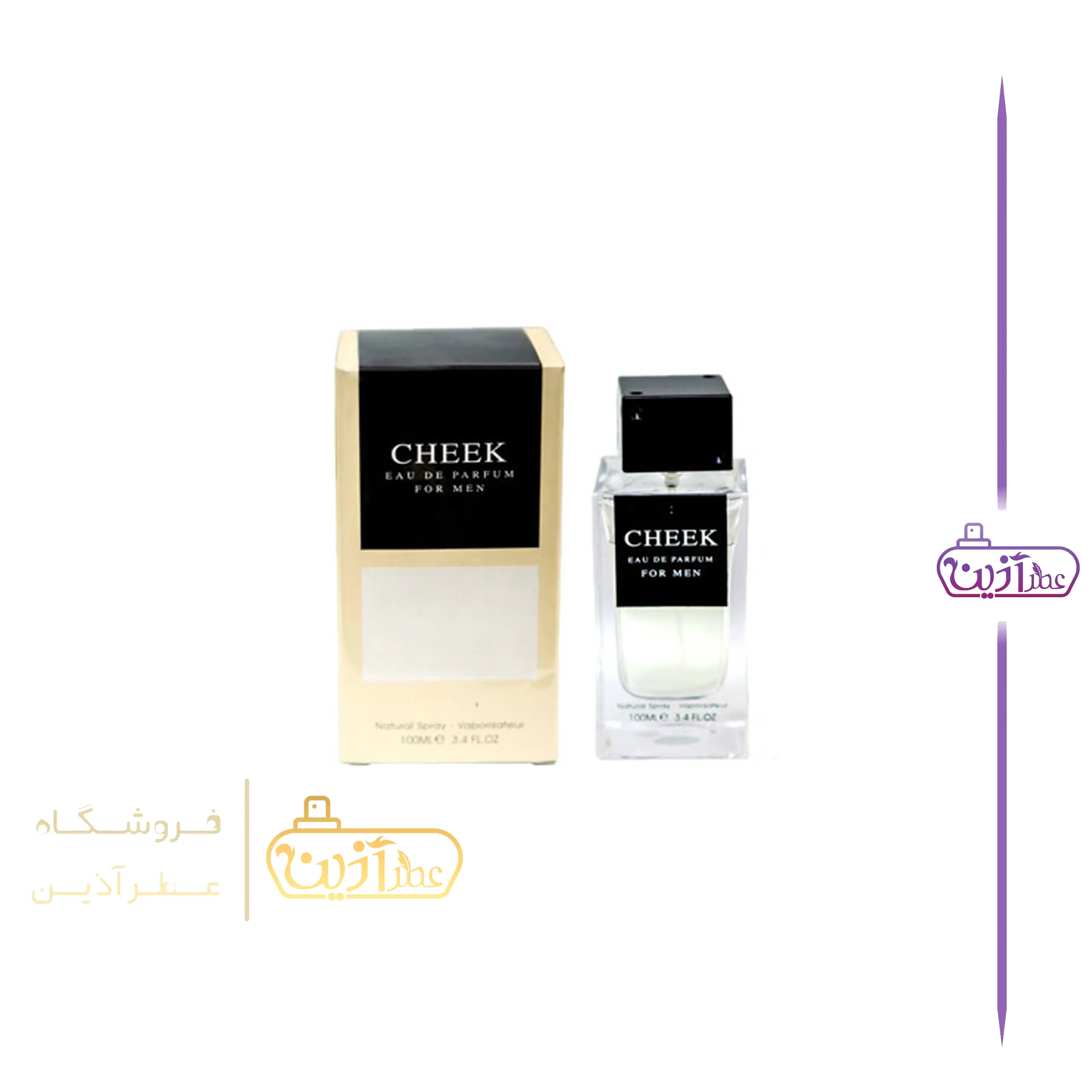 ادکلن کارولینا هررا شیک فرگرانس ورد ( چیک مردانه)