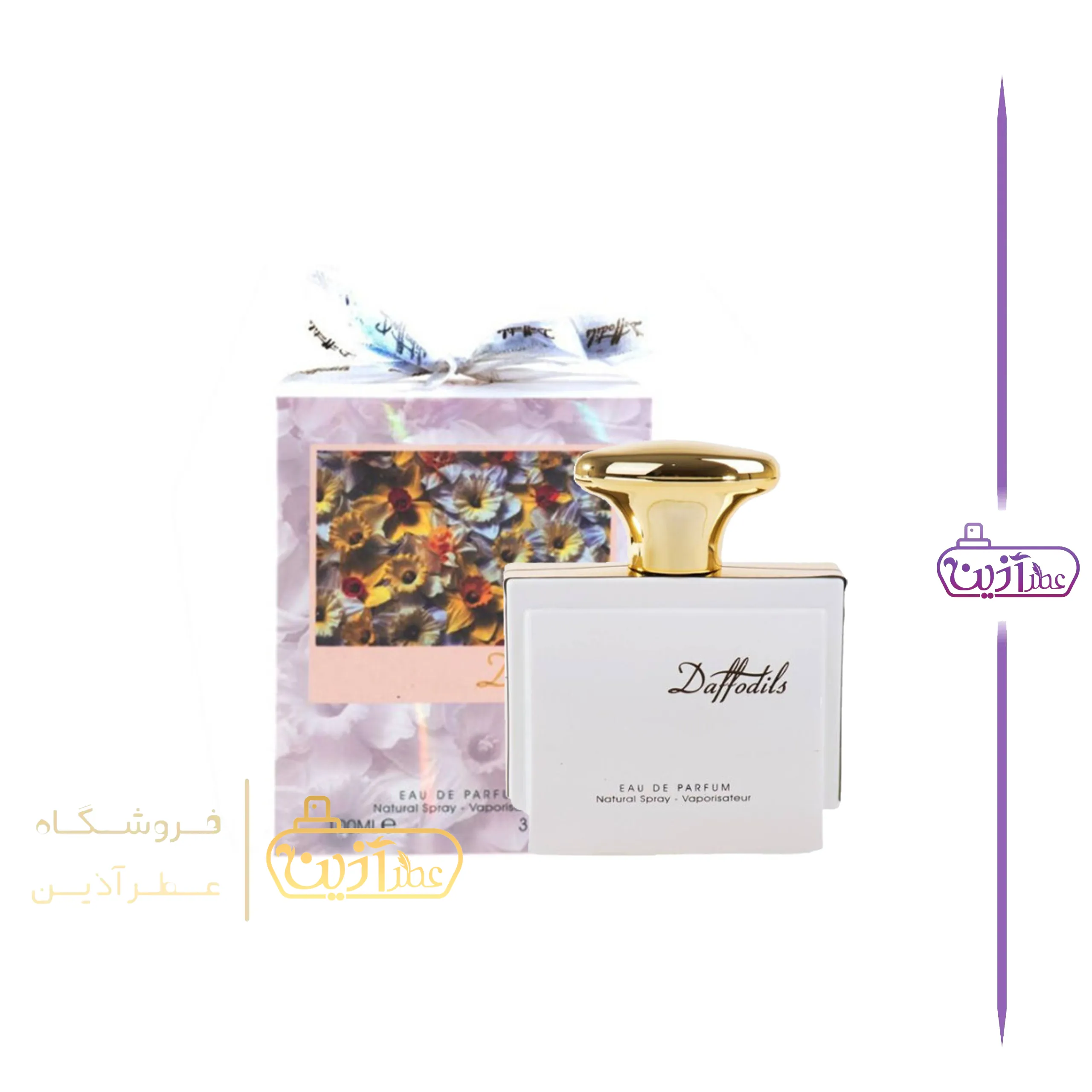 ادکلن دافودیلز فرگرانس ورد (دافودیلس)