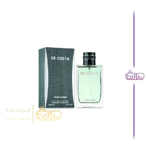 ادکلن کوستا پور هوم فرگرانس ورد