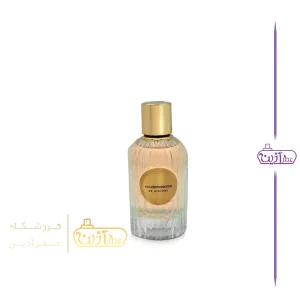 ادکلن جیوانچی اودموزل د جیوانچی فرگرانس ورد (مادام د جیوانی)