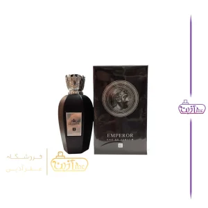 ادکلن کرید اونتوس فرگرانس ورد (امپرور ۲)